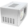 Ramtons 20 Liters Microwave and Grill Silver – RM/240